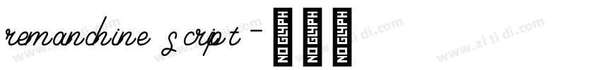 remanchine script字体转换